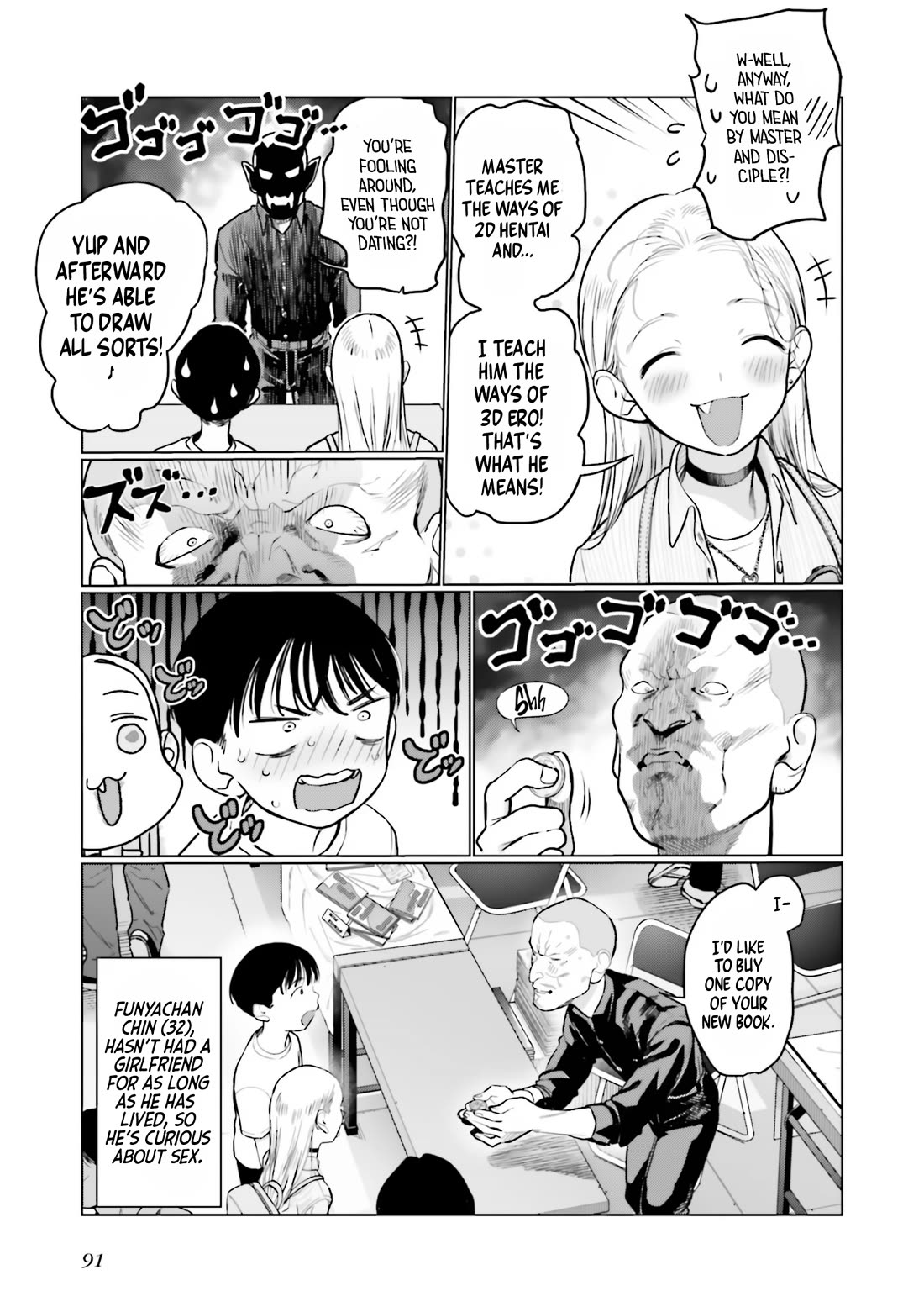 JC Sasha and Her Otaku Classmate Chapter 51 page 7 - Chapter 51: Now to the Event.
