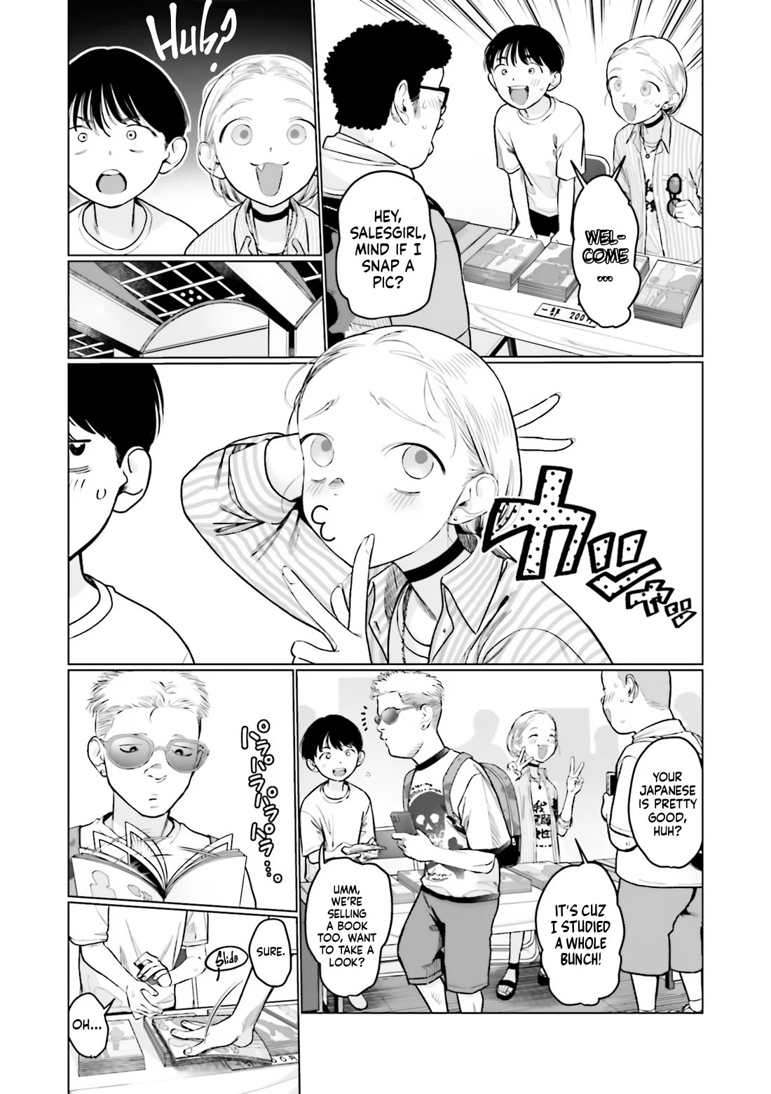 JC Sasha and Her Otaku Classmate Chapter 53 page 3 - Chapter 53: Baptism