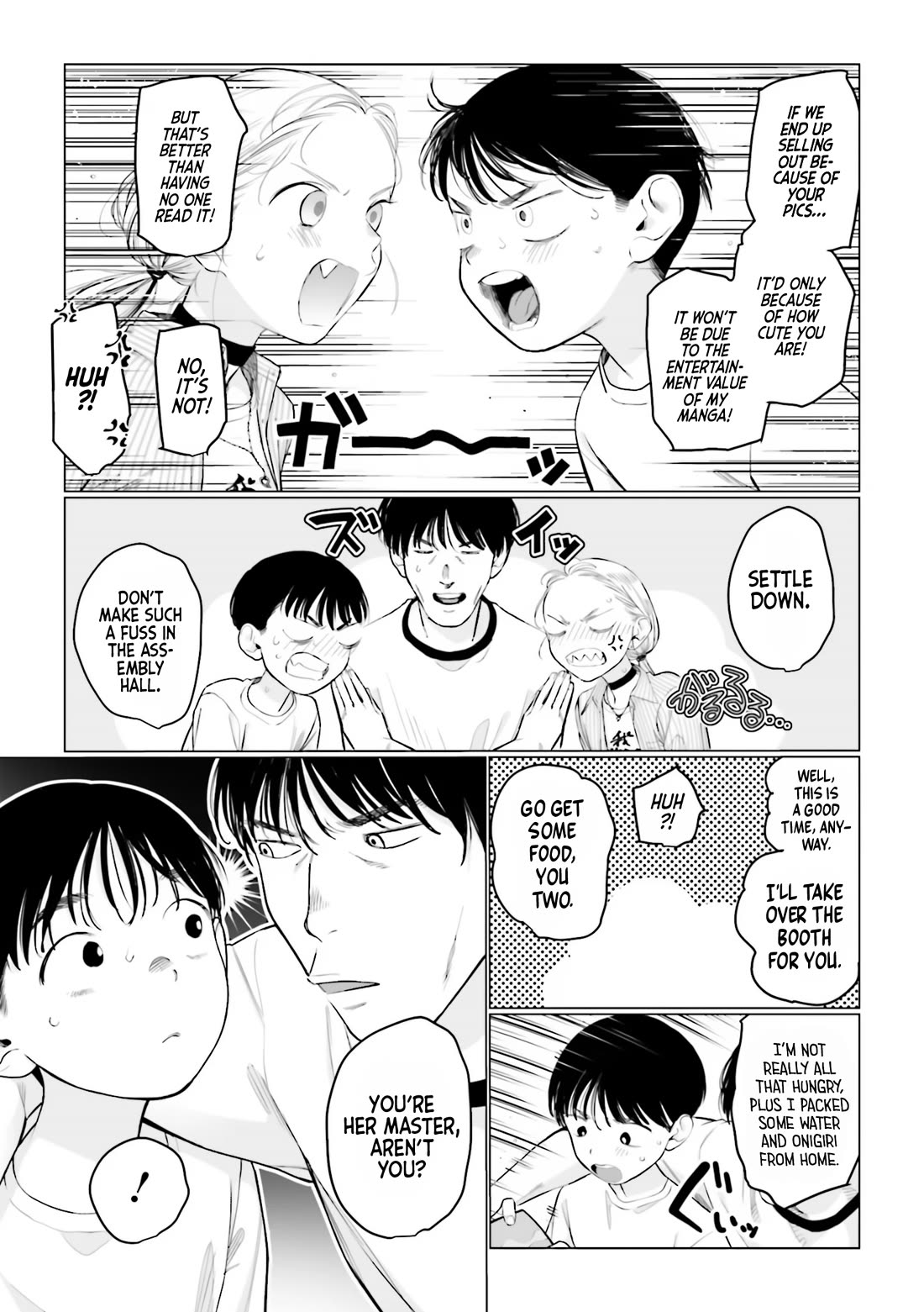 JC Sasha and Her Otaku Classmate Chapter 53 page 5 - Chapter 53: Baptism