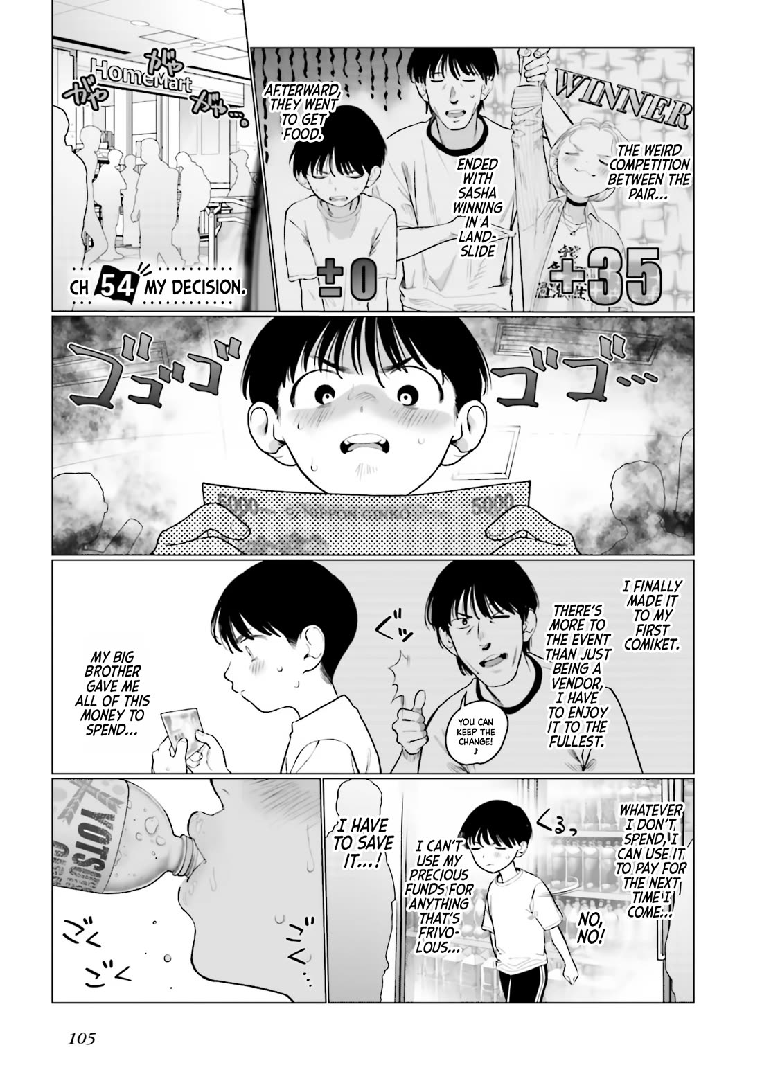 JC Sasha and Her Otaku Classmate Chapter 54 page 1 - Chapter 54: My Decision.