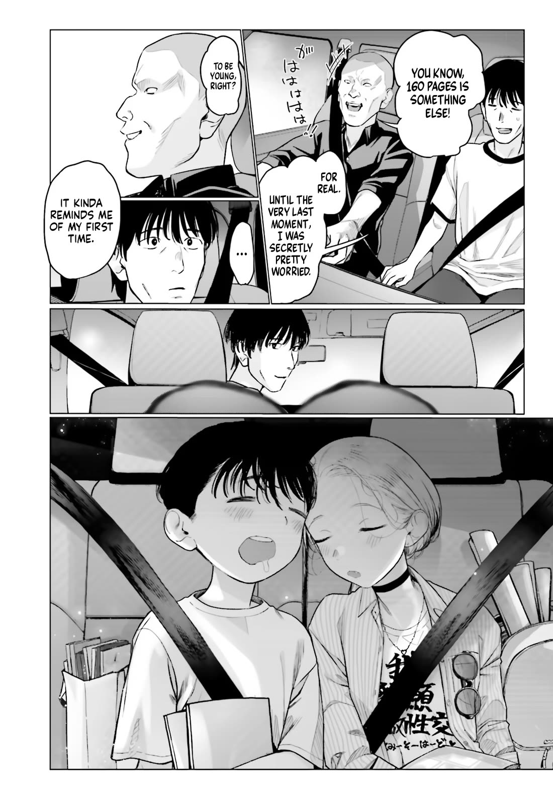 JC Sasha and Her Otaku Classmate Chapter 54 page 10 - Chapter 54: My Decision.