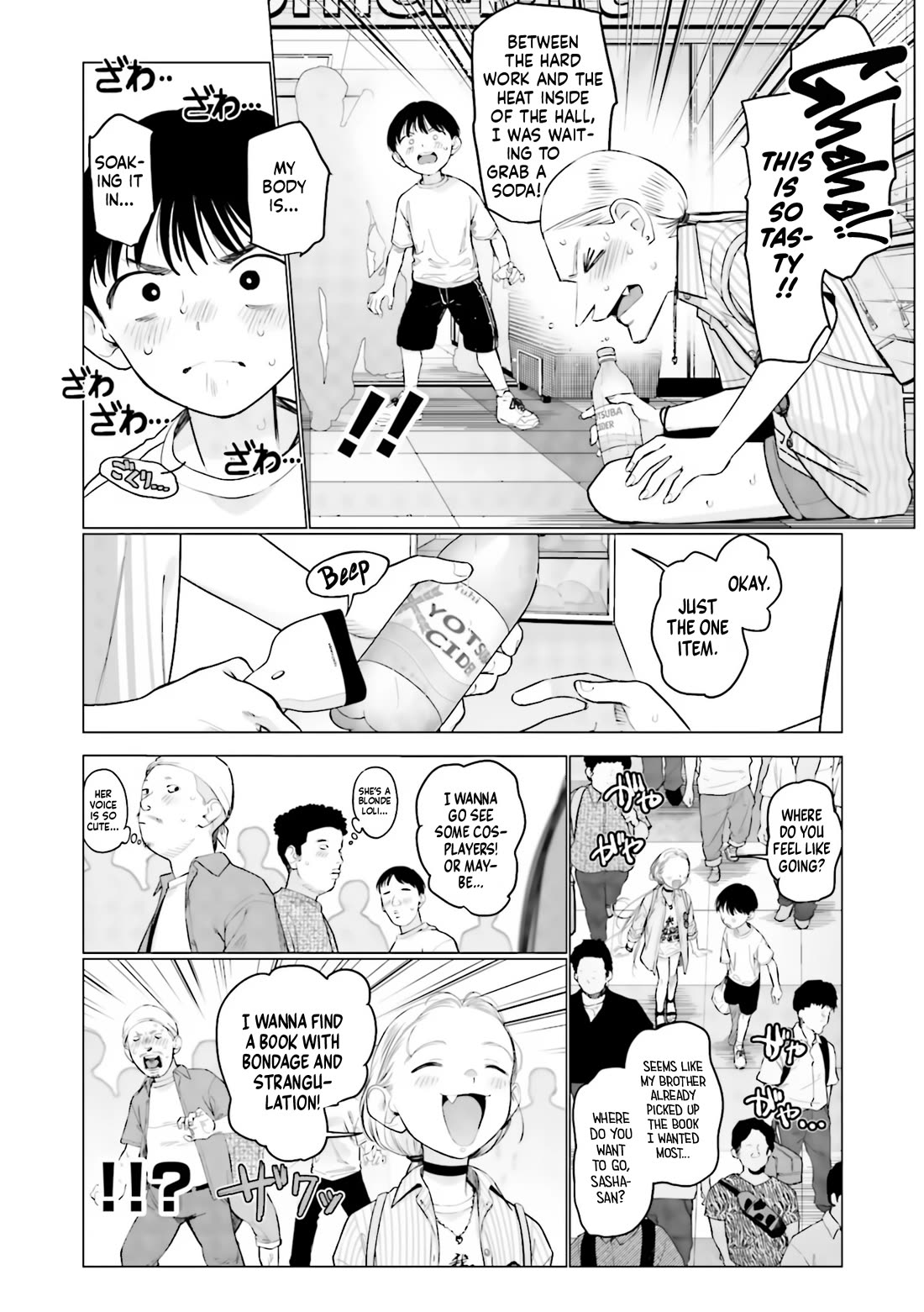 JC Sasha and Her Otaku Classmate Chapter 54 page 2 - Chapter 54: My Decision.