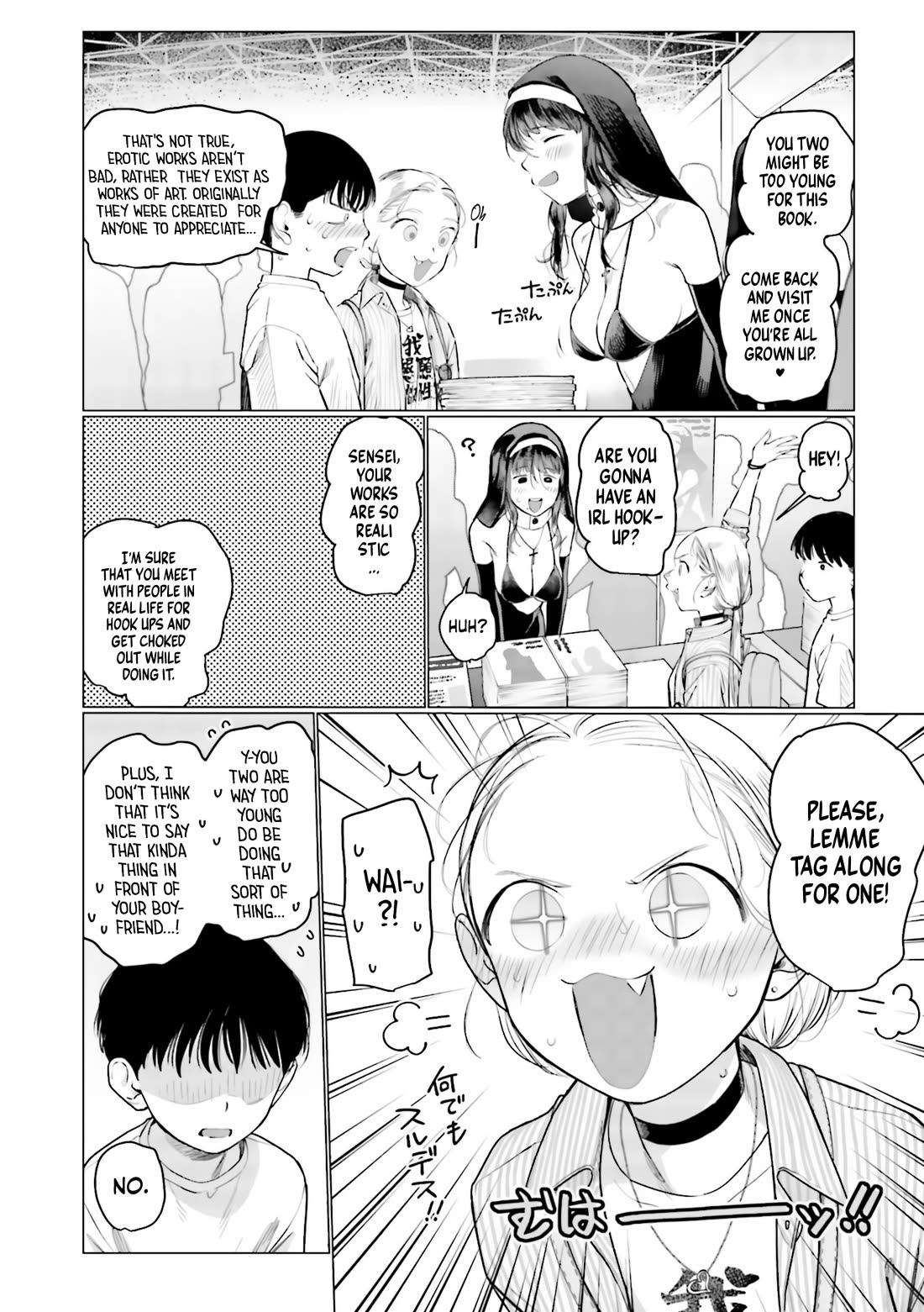 JC Sasha and Her Otaku Classmate Chapter 54 page 4 - Chapter 54: My Decision.