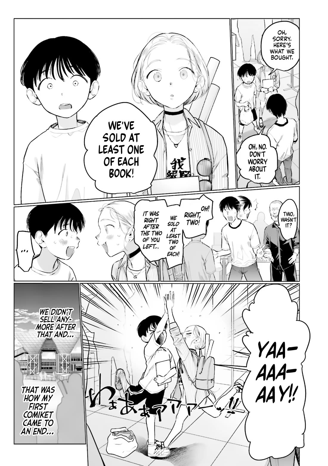 JC Sasha and Her Otaku Classmate Chapter 54 page 9 - Chapter 54: My Decision.
