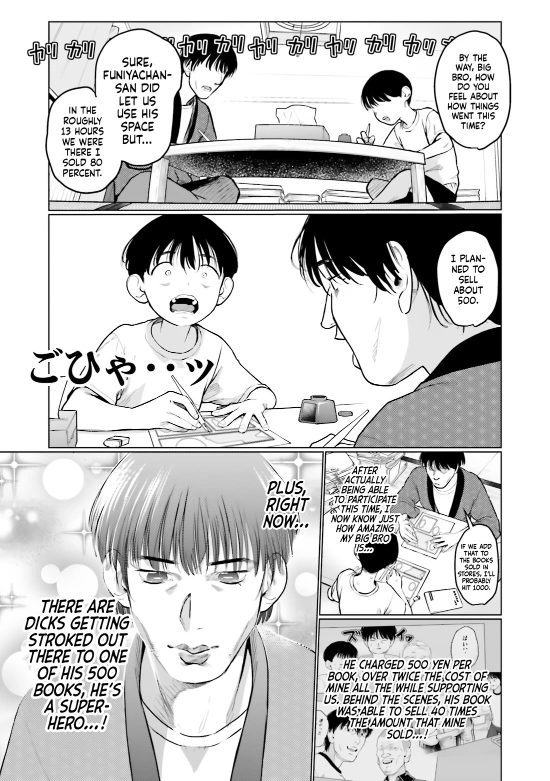 JC Sasha and Her Otaku Classmate Chapter 55 page 3 - Chapter 55: Mentorship.