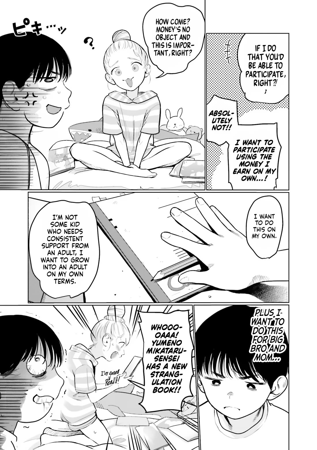 JC Sasha and Her Otaku Classmate Chapter 56 page 3 - Chapter 56: Sharing the Loot.