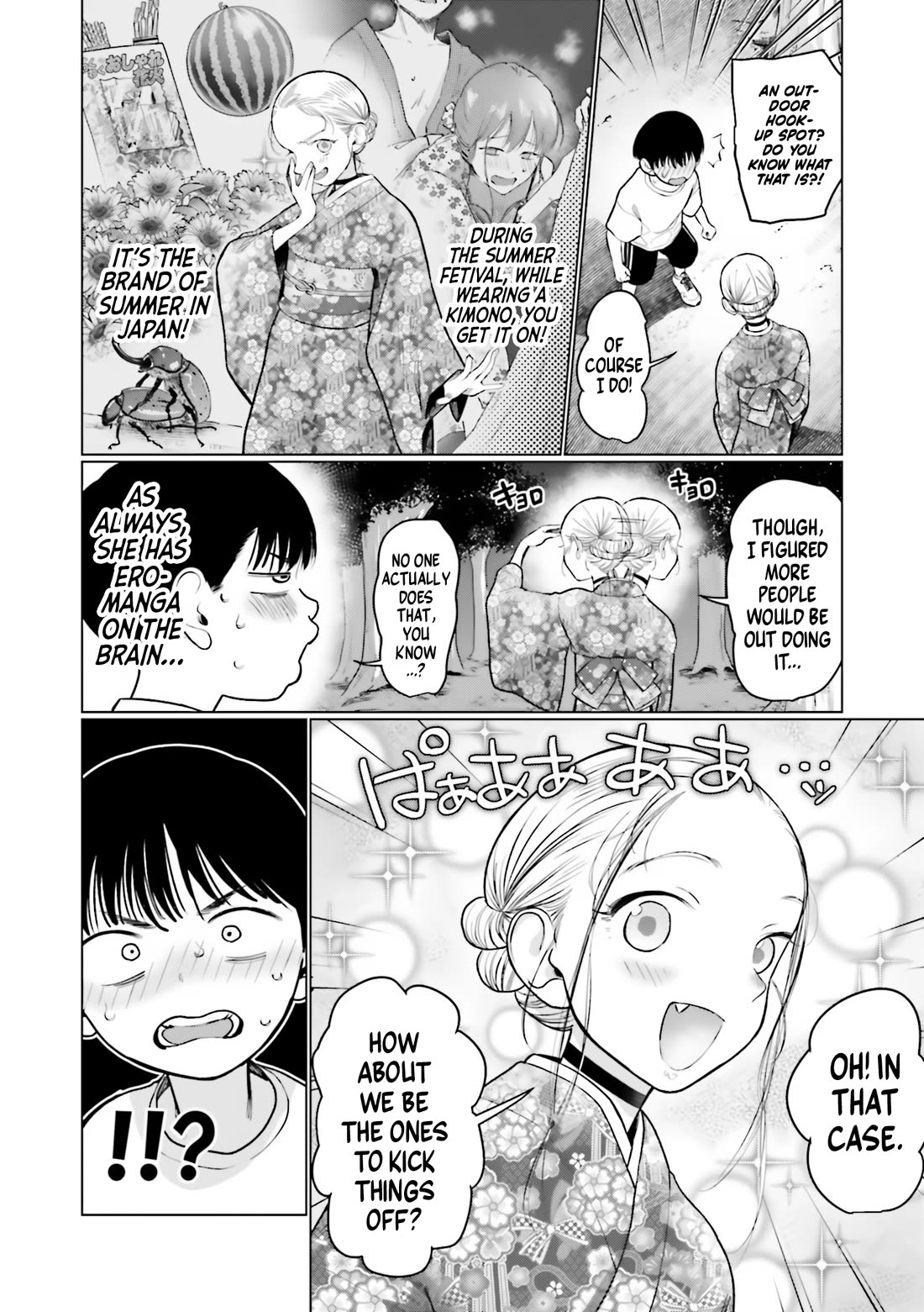 JC Sasha and Her Otaku Classmate Chapter 58.5 page 2 - Chapter 58.5: For the First Time.