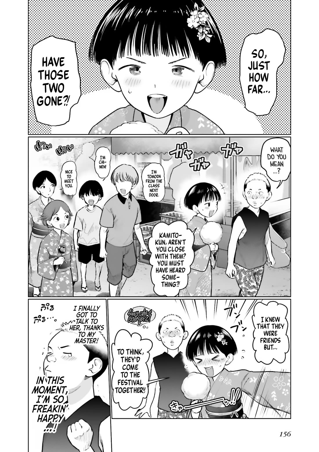 JC Sasha and Her Otaku Classmate Chapter 58.5 page 4 - Chapter 58.5: For the First Time.