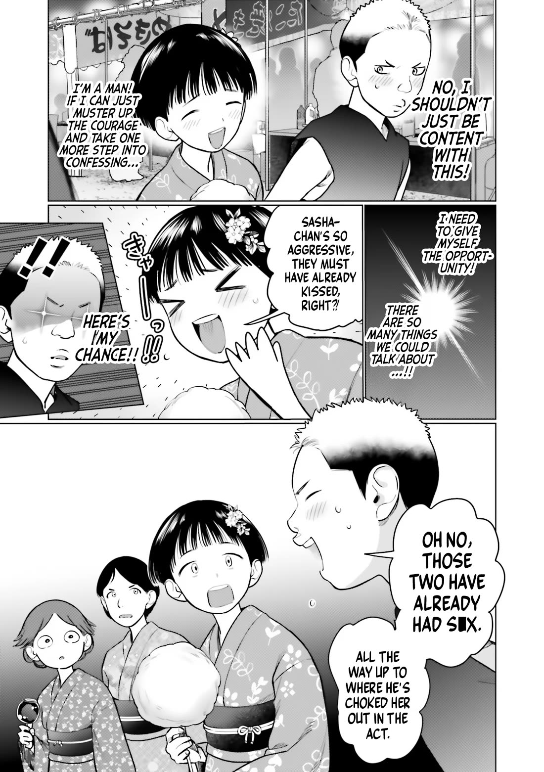 JC Sasha and Her Otaku Classmate Chapter 58.5 page 5 - Chapter 58.5: For the First Time.