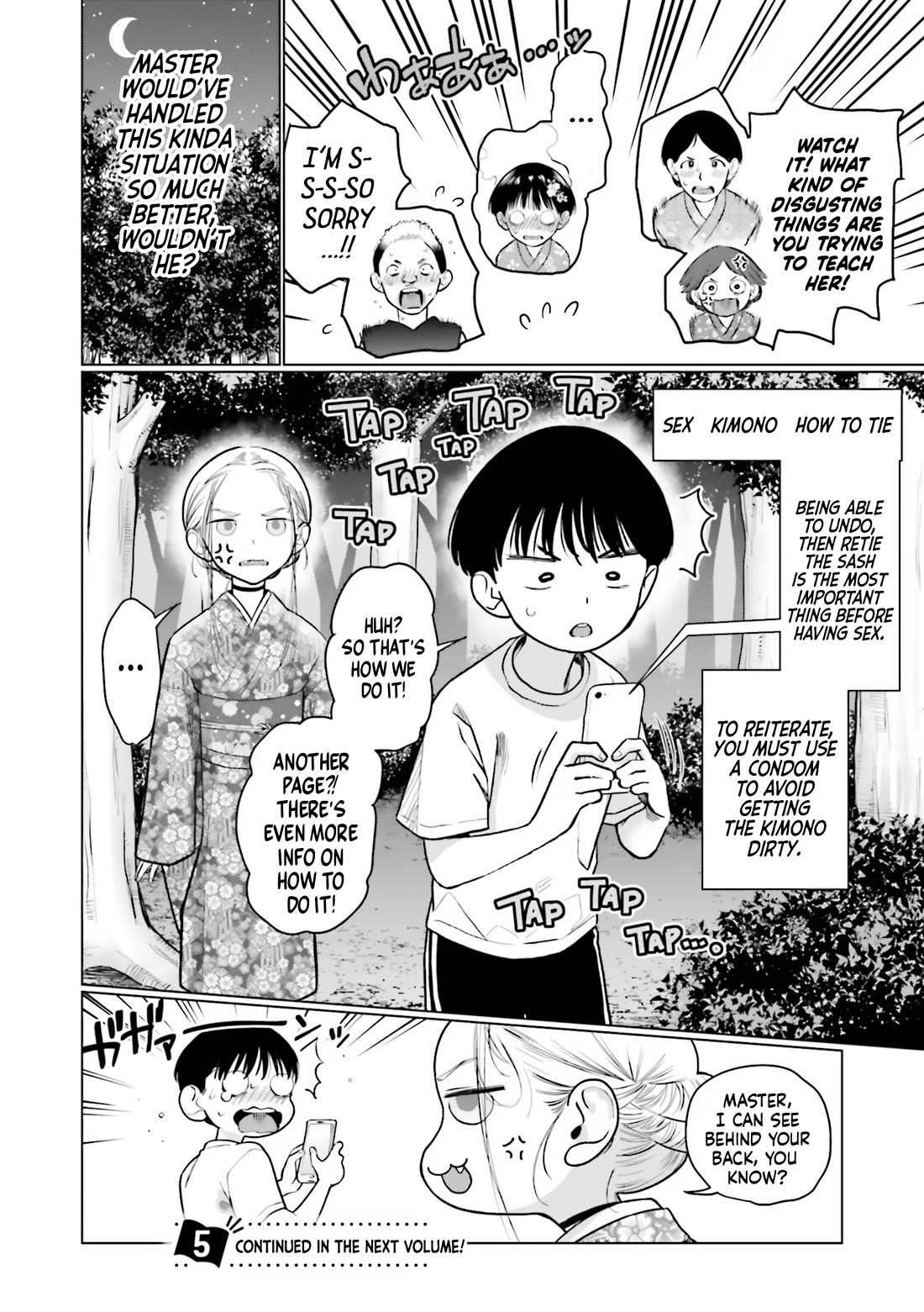 JC Sasha and Her Otaku Classmate Chapter 58.5 page 6 - Chapter 58.5: For the First Time.