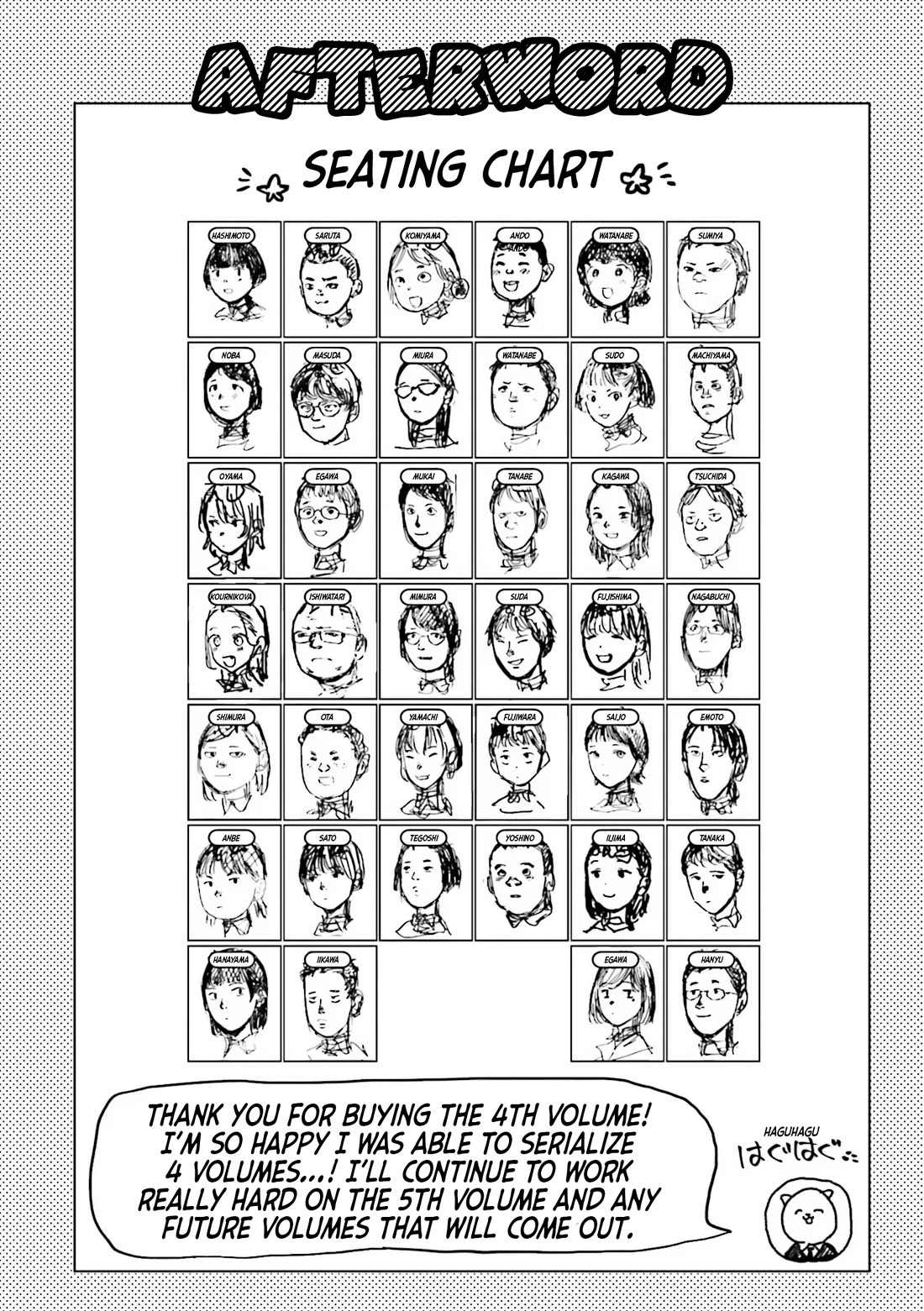 JC Sasha and Her Otaku Classmate Chapter 58.5 page 8 - Chapter 58.5: For the First Time.