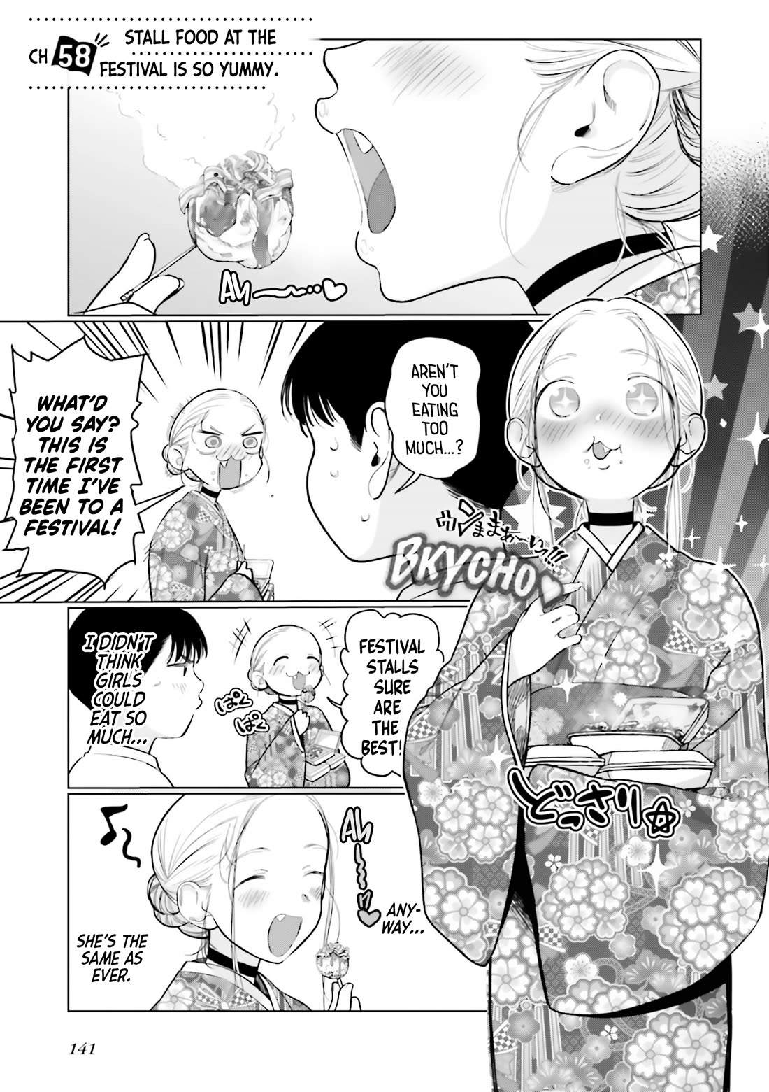 JC Sasha and Her Otaku Classmate Chapter 58 page 1 - Chapter 58: Stall Food at the Festival is So Yummy.