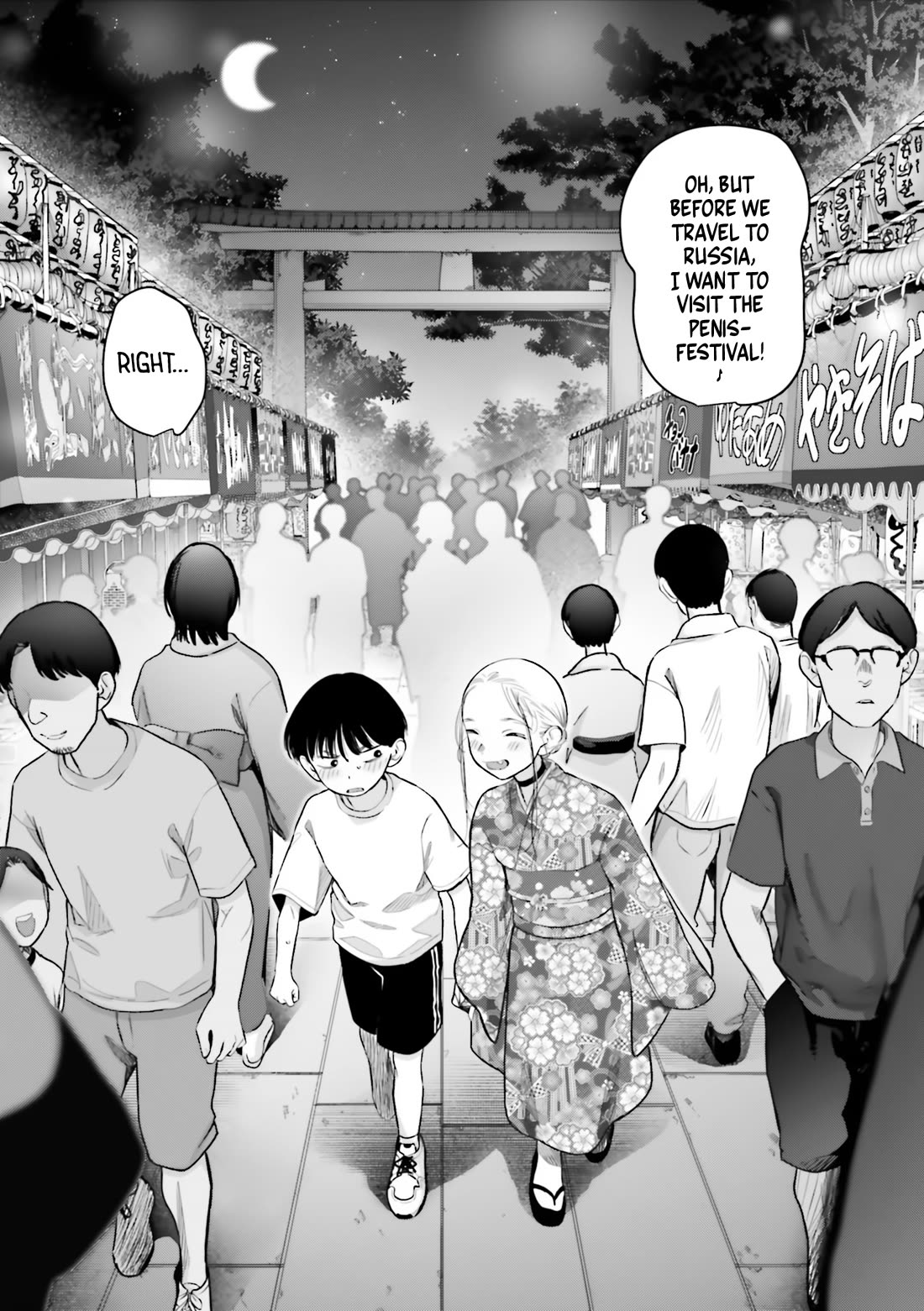 JC Sasha and Her Otaku Classmate Chapter 58 page 12 - Chapter 58: Stall Food at the Festival is So Yummy.