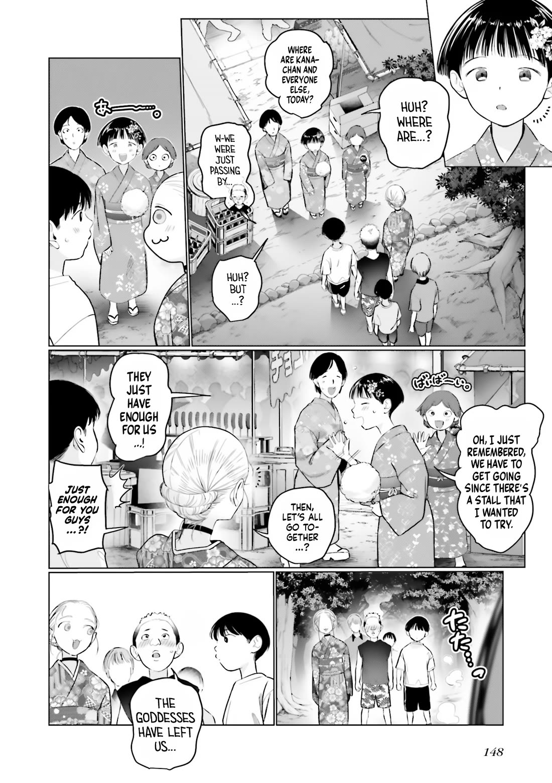 JC Sasha and Her Otaku Classmate Chapter 58 page 8 - Chapter 58: Stall Food at the Festival is So Yummy.