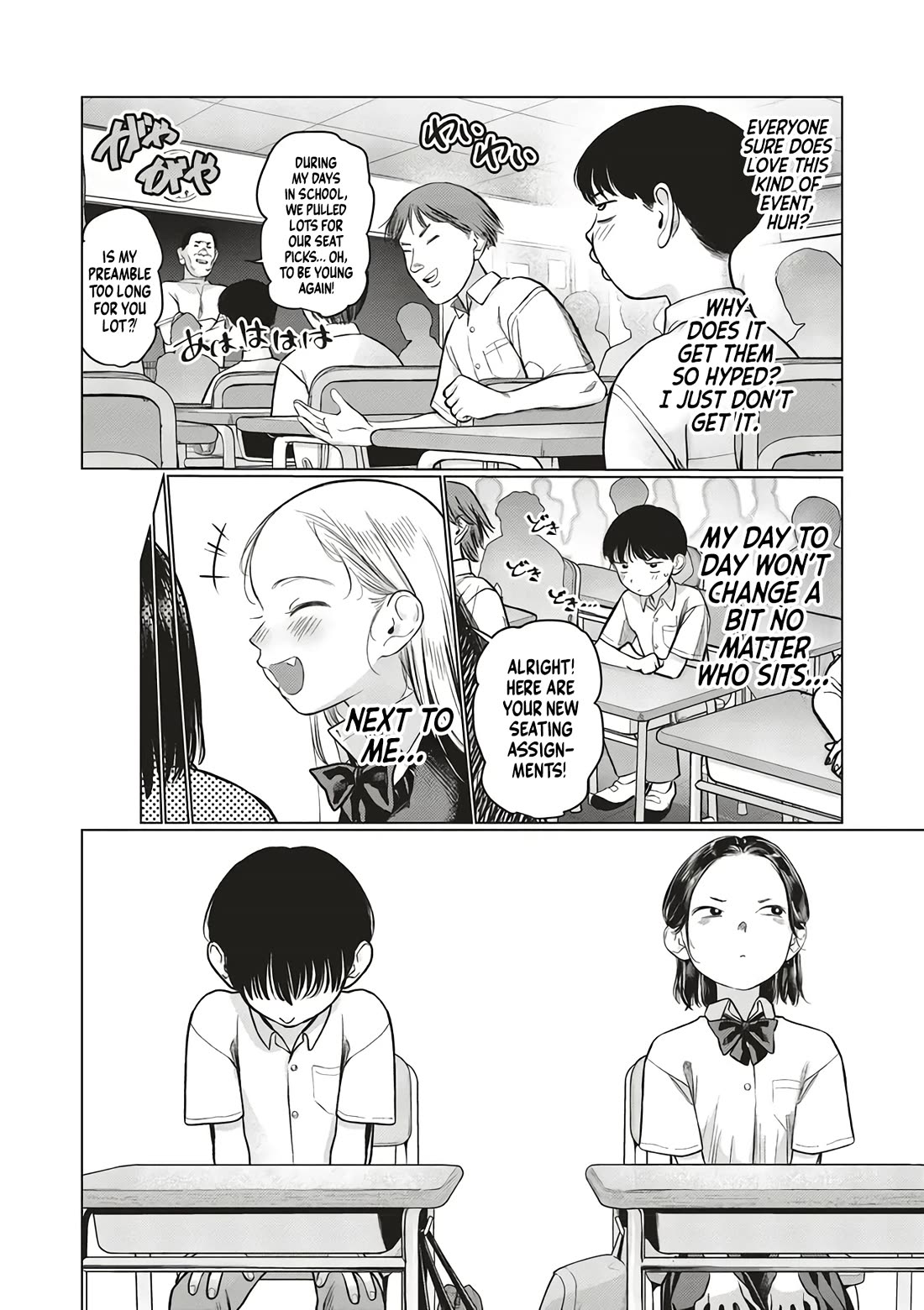 JC Sasha and Her Otaku Classmate Chapter 61 page 2 - Chapter 61: However.