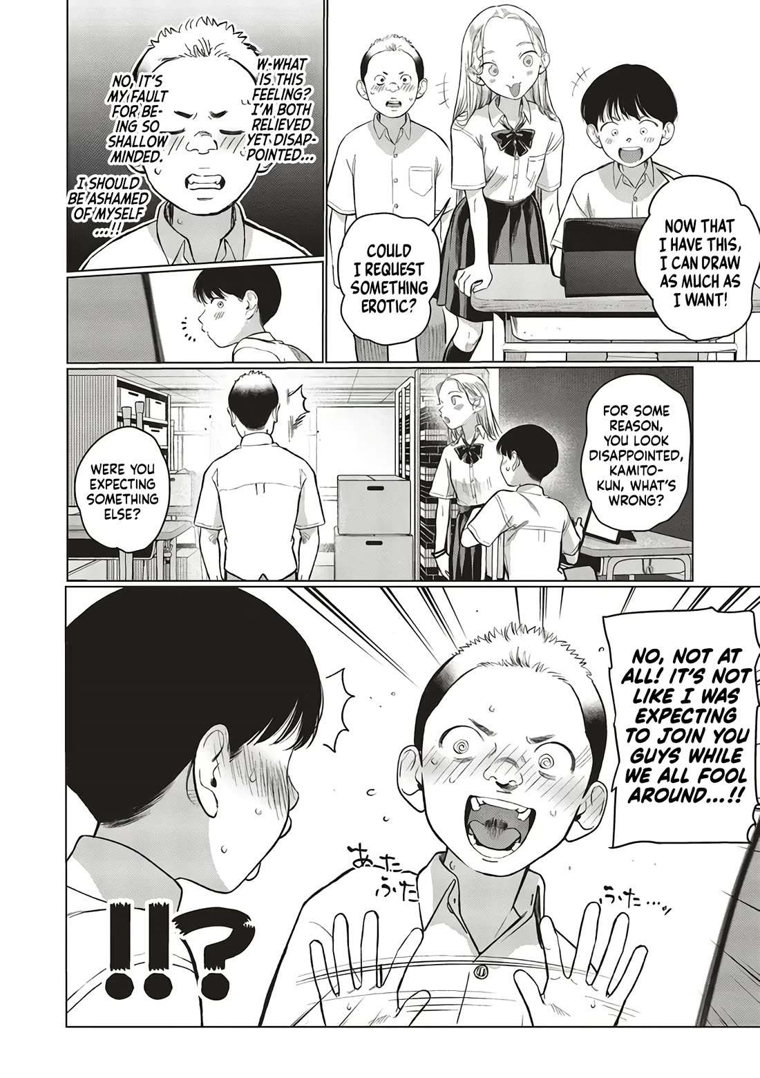 JC Sasha and Her Otaku Classmate Chapter 62 page 4 - Chapter 62: I Don't Want to Stop Touching It.
