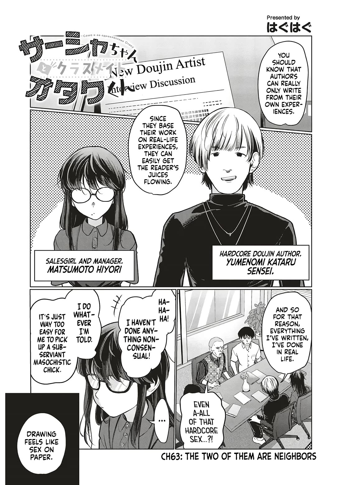 JC Sasha and Her Otaku Classmate Chapter 63 page 1 - Chapter 63: The Two of Them Are Neighbors.