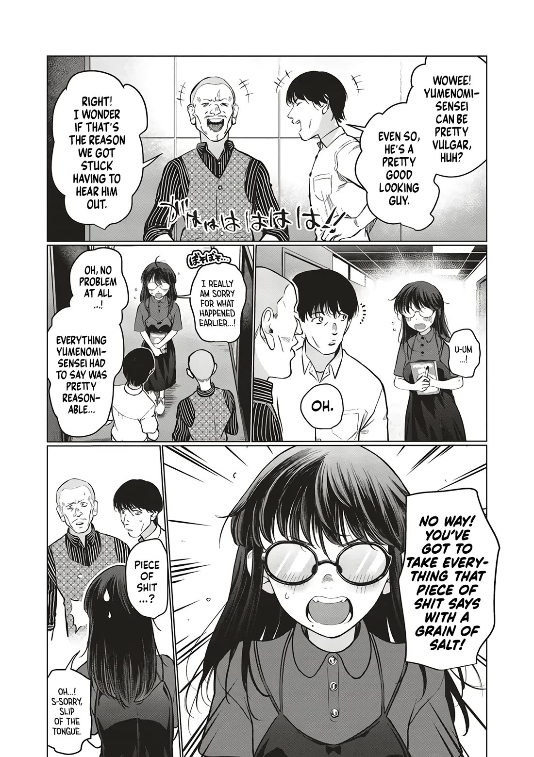 JC Sasha and Her Otaku Classmate Chapter 63 page 3 - Chapter 63: The Two of Them Are Neighbors.