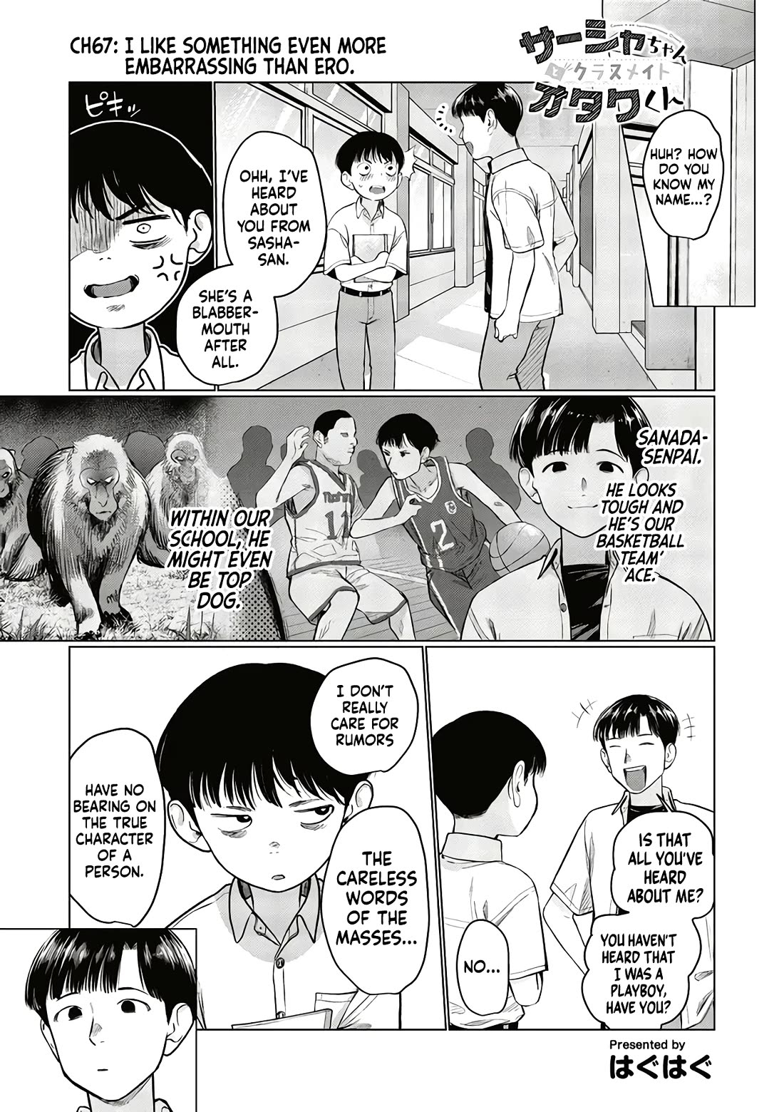 JC Sasha and Her Otaku Classmate Chapter 67 page 1 - Chapter 67: I Like Something Even More Embarrassing Than Ero.