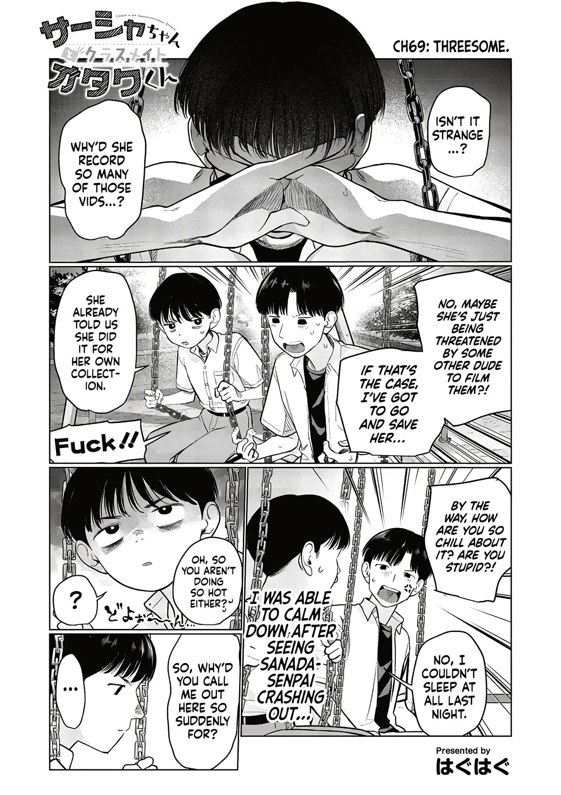 JC Sasha and Her Otaku Classmate Chapter 69 page 1 - Chapter 69: Threesome
