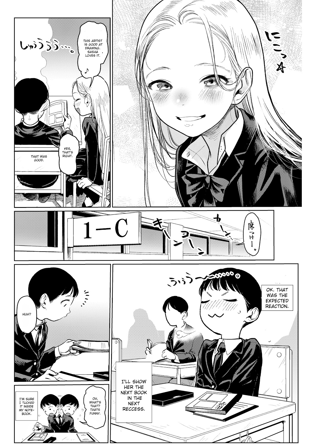 JC Sasha and Her Otaku Classmate Chapter 7 page 2 - Chapter 7
