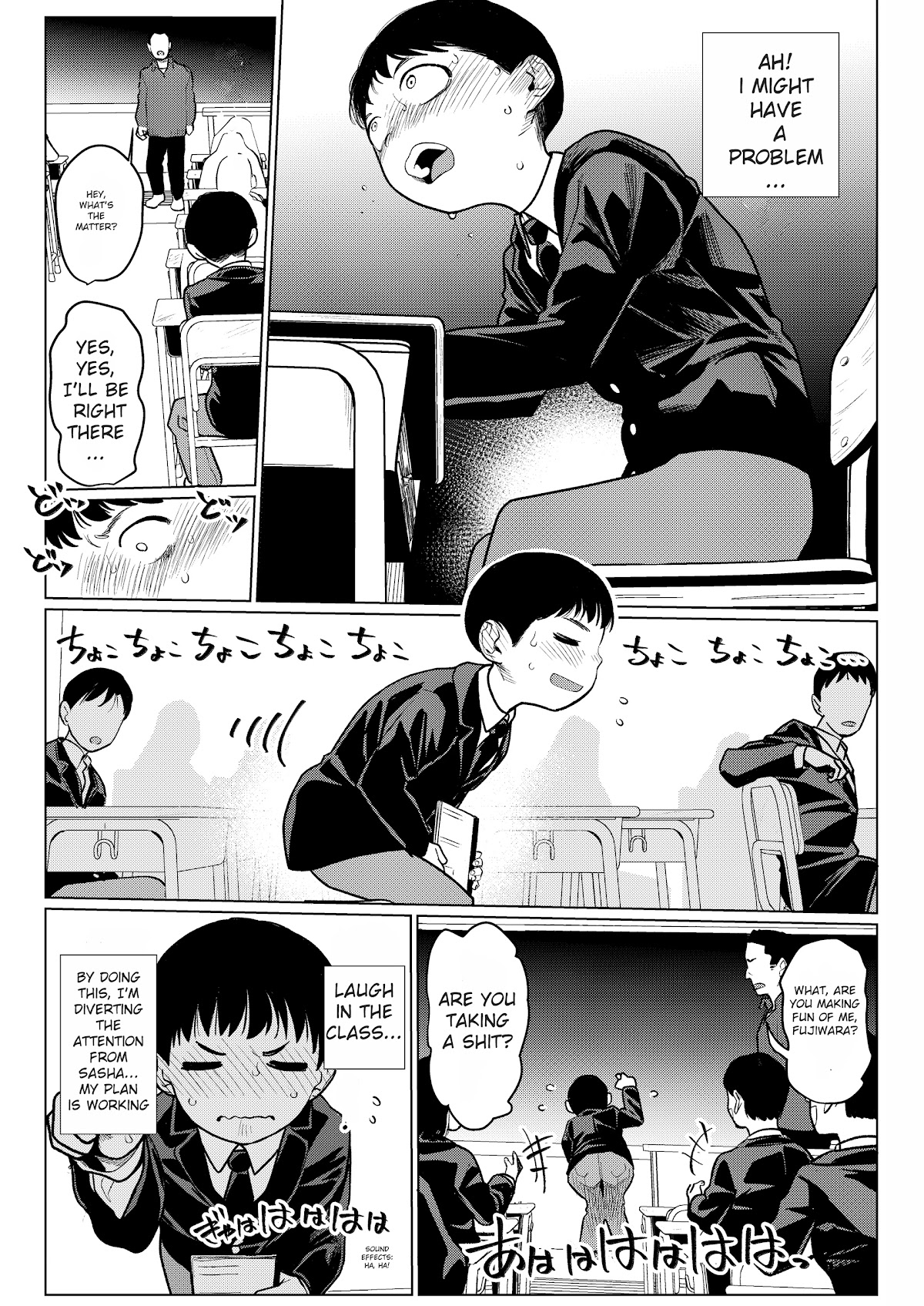 JC Sasha and Her Otaku Classmate Chapter 7 page 6 - Chapter 7