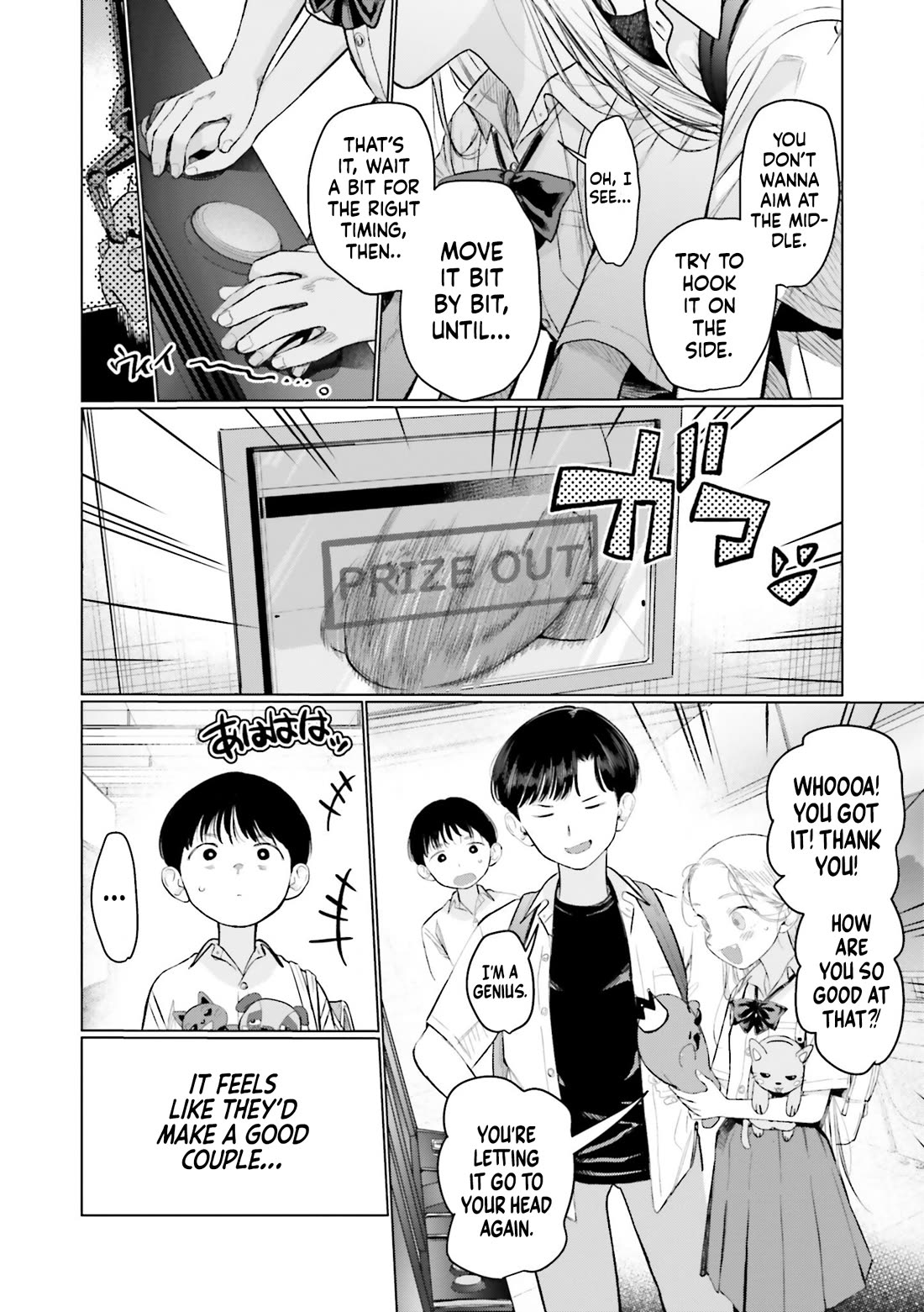 JC Sasha and Her Otaku Classmate Chapter 70 page 4 - Chapter 70: Getting Along.