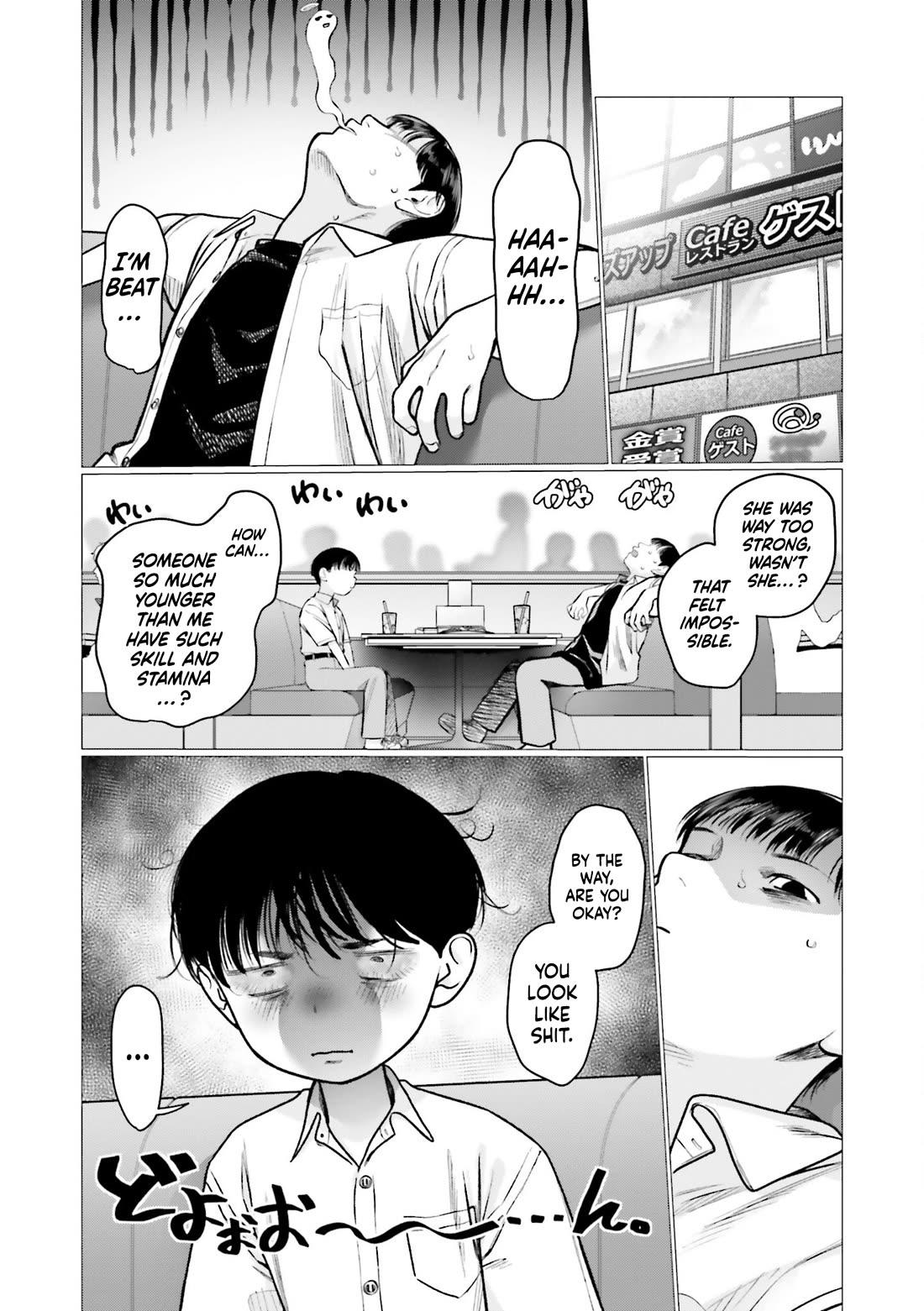 JC Sasha and Her Otaku Classmate Chapter 72 page 2 - Chapter 72: Losing Event.