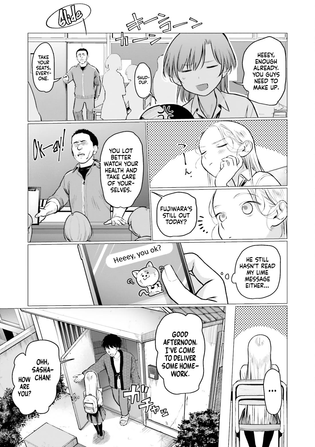 JC Sasha and Her Otaku Classmate Chapter 73 page 3 - Chapter 73: Post-Nut Clarity.