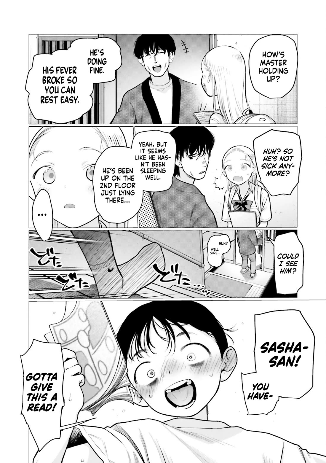 JC Sasha and Her Otaku Classmate Chapter 73 page 4 - Chapter 73: Post-Nut Clarity.