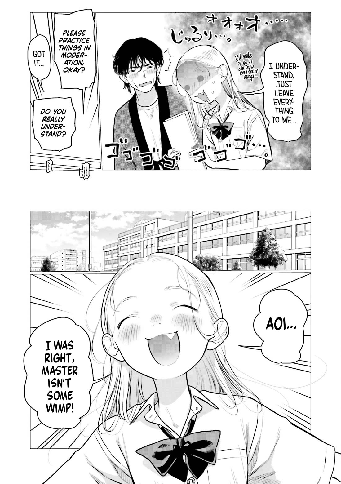 JC Sasha and Her Otaku Classmate Chapter 73 page 8 - Chapter 73: Post-Nut Clarity.