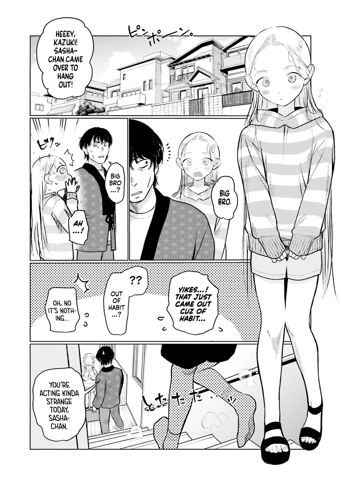 JC Sasha and Her Otaku Classmate Chapter 75.5 page 2 - Chapter 75.5: Just The Two of Us.