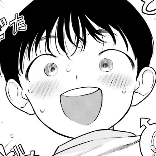JC Sasha and Her Otaku Classmate Chapter 75.5: Just The Two of Us. cover