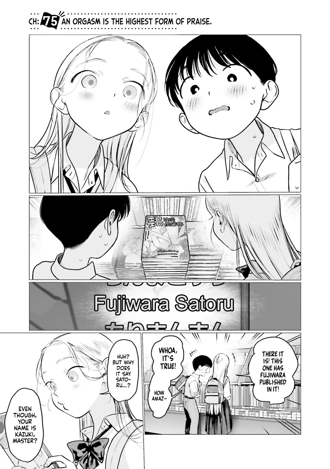 JC Sasha and Her Otaku Classmate Chapter 75 page 1 - Chapter 75: An Orgasm is the Highest Form of Praise.