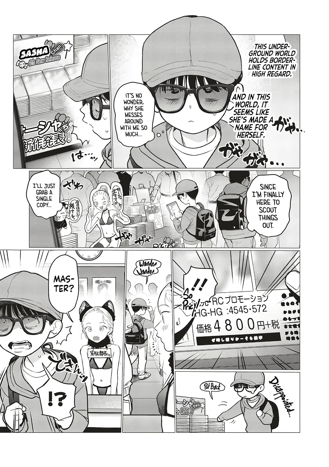 JC Sasha and Her Otaku Classmate Chapter 76 page 3 - Chapter 76: Her Secret ♥ Job.