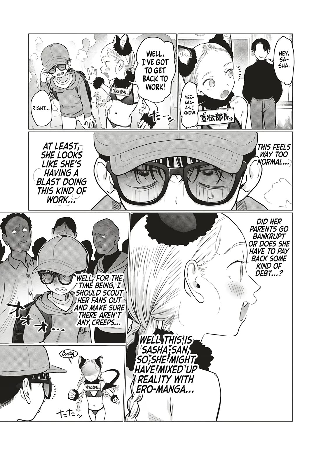 JC Sasha and Her Otaku Classmate Chapter 76 page 5 - Chapter 76: Her Secret ♥ Job.