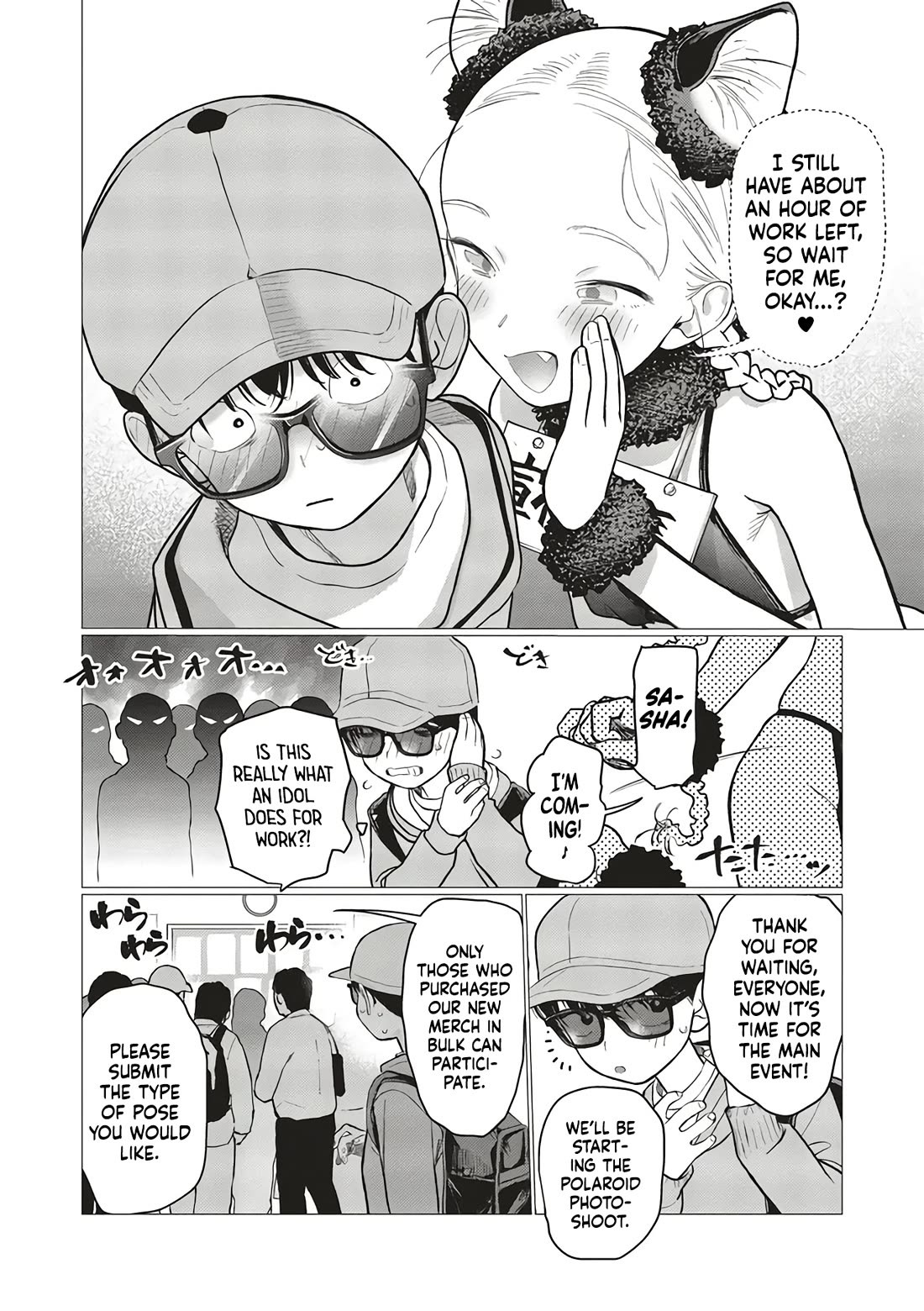JC Sasha and Her Otaku Classmate Chapter 76 page 6 - Chapter 76: Her Secret ♥ Job.