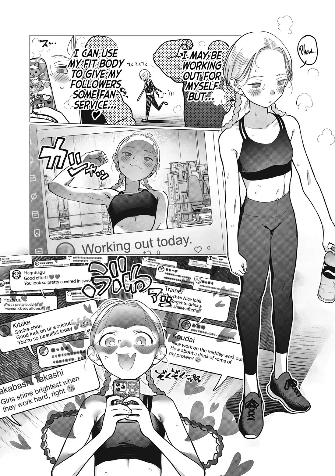 JC Sasha and Her Otaku Classmate Chapter 78 page 2 - Chapter 78: Tone Muscles Are Fashionable Your Entire Life.