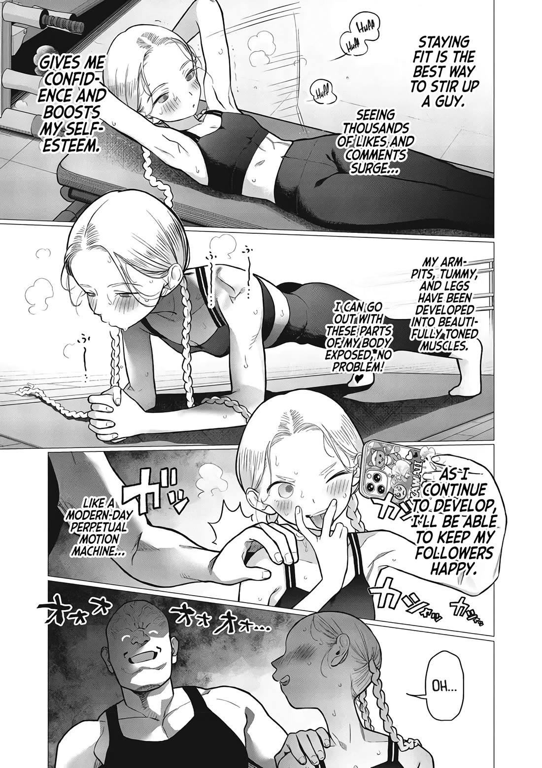 JC Sasha and Her Otaku Classmate Chapter 78 page 3 - Chapter 78: Tone Muscles Are Fashionable Your Entire Life.