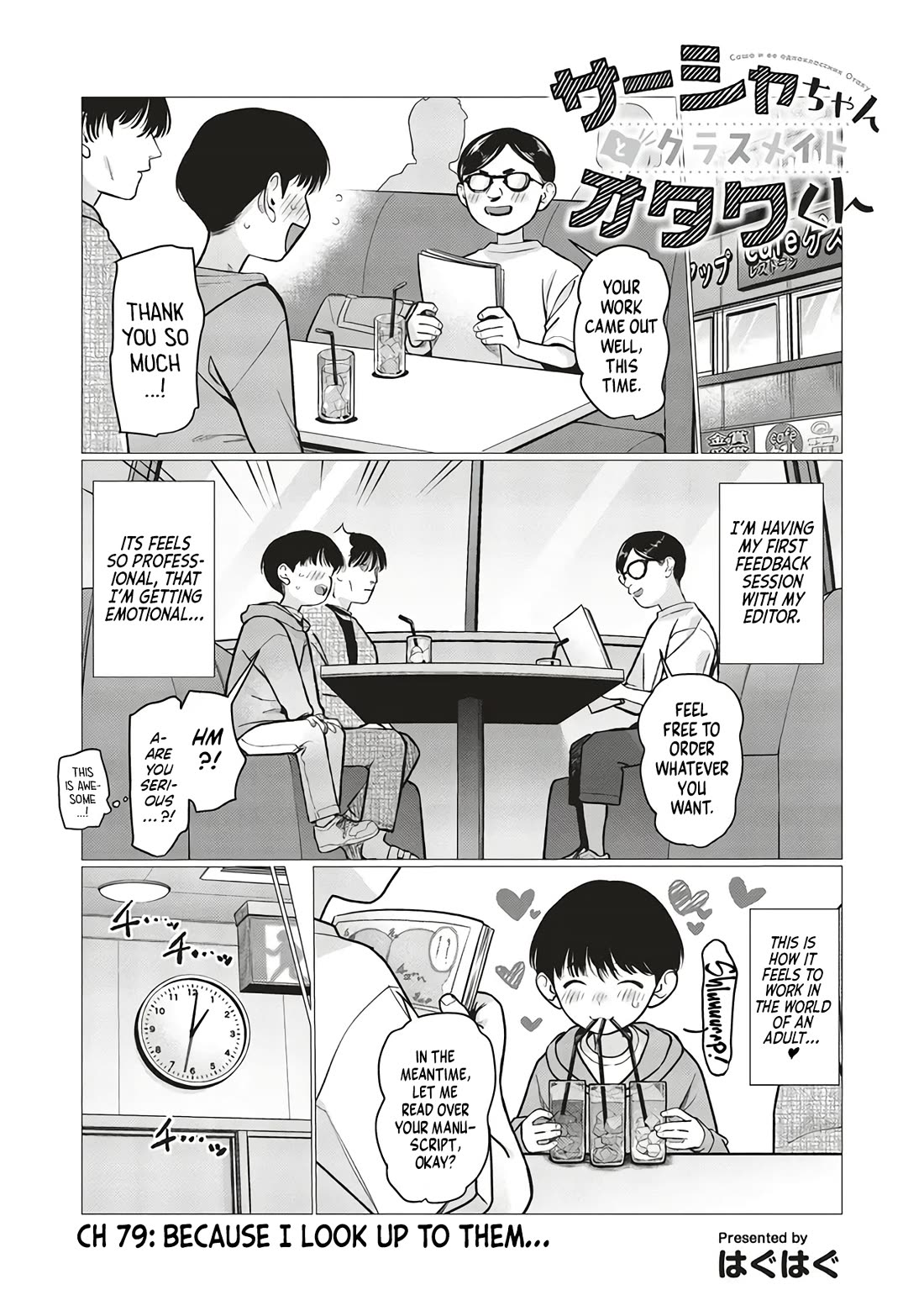 JC Sasha and Her Otaku Classmate Chapter 79 page 1 - Chapter 79: Because I Look Up to Them...
