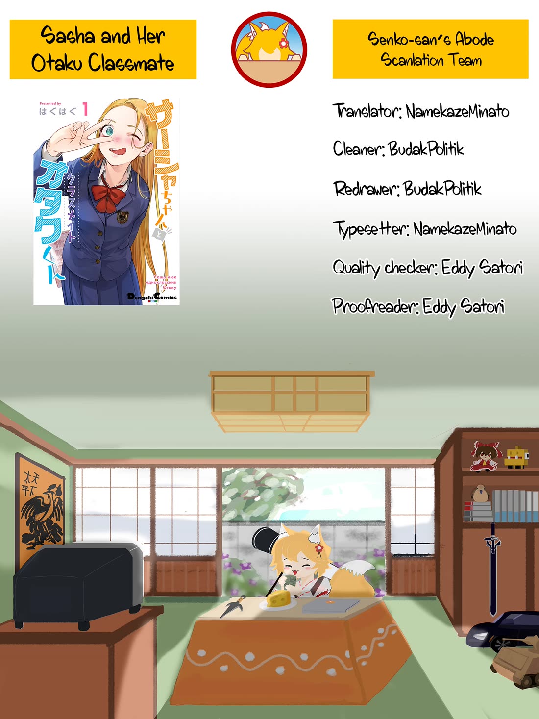 JC Sasha and Her Otaku Classmate Chapter 8 page 5 - Chapter 8: Schrödinger's...