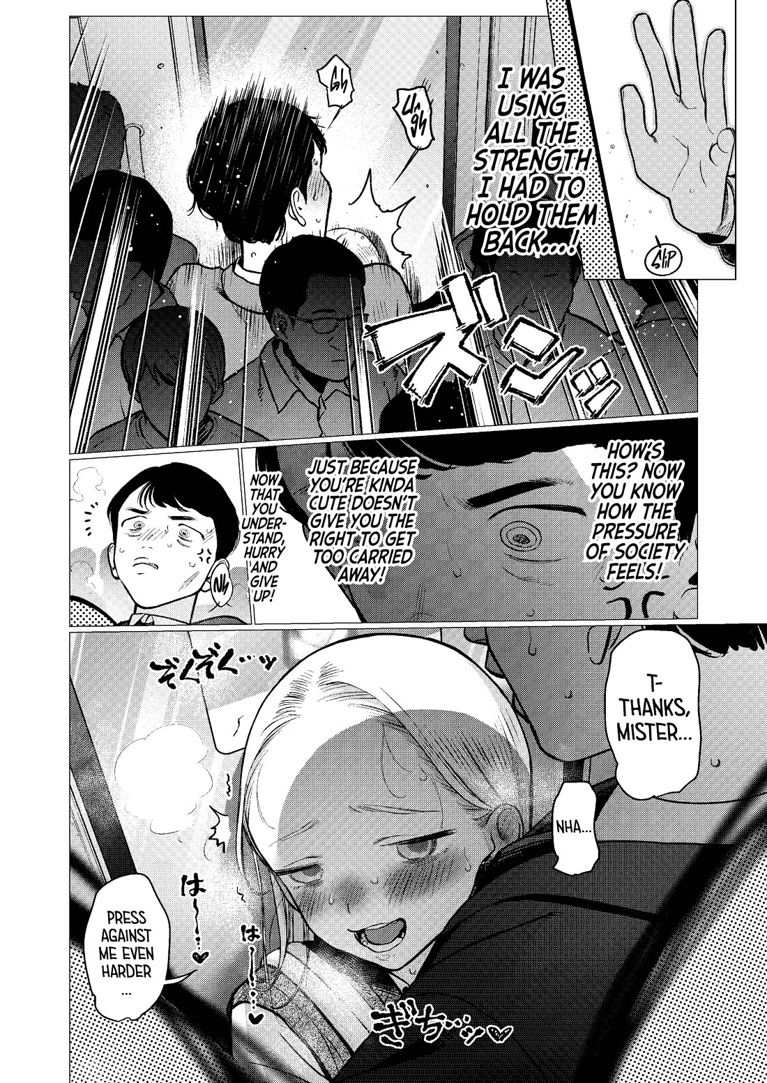 JC Sasha and Her Otaku Classmate Chapter 82 page 4 - Chapter 82: I Want To Cum At Least 3 Times A Week.