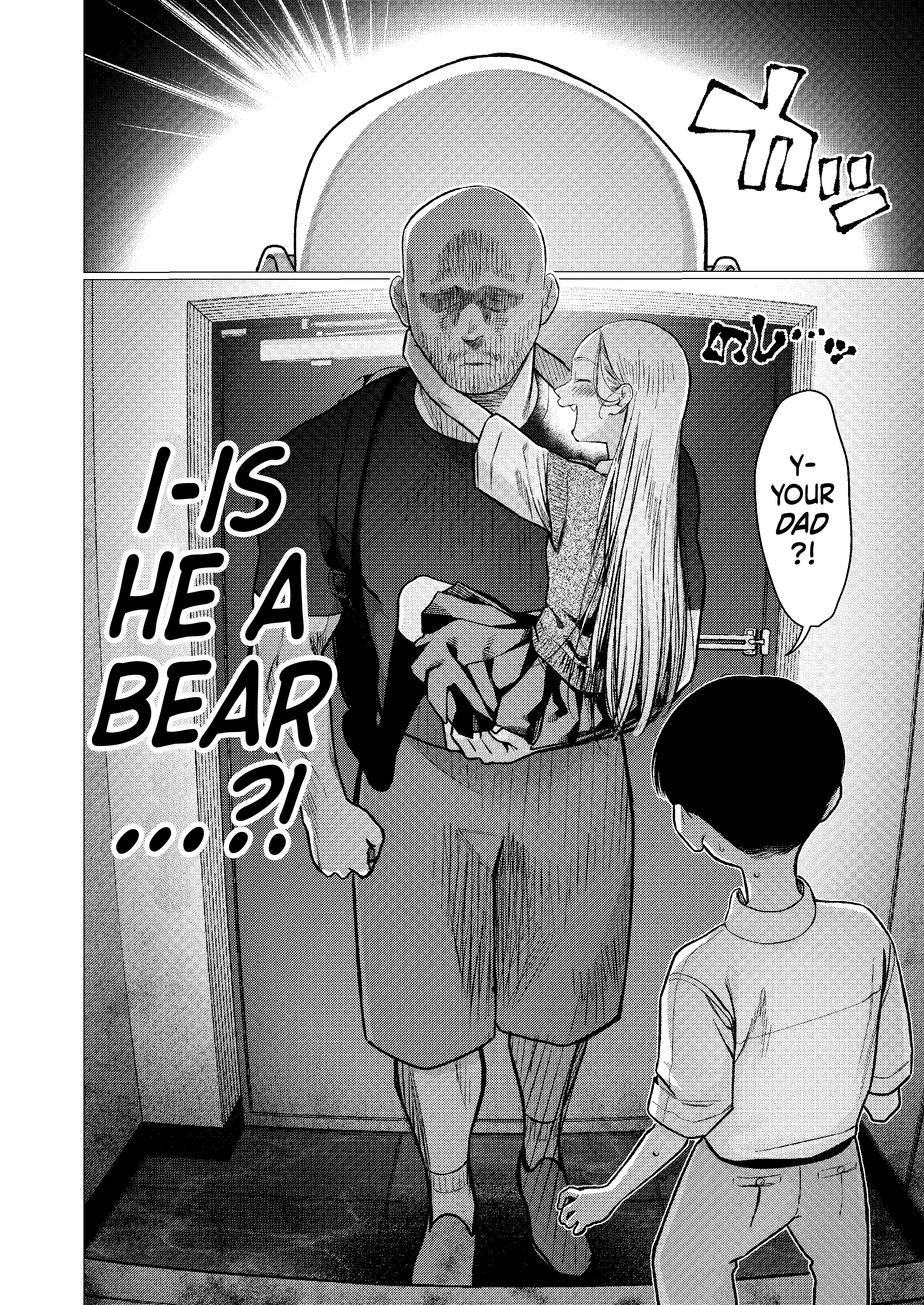 JC Sasha and Her Otaku Classmate Chapter 83 page 10 - Chapter 83: Being Bald Suits A Man.