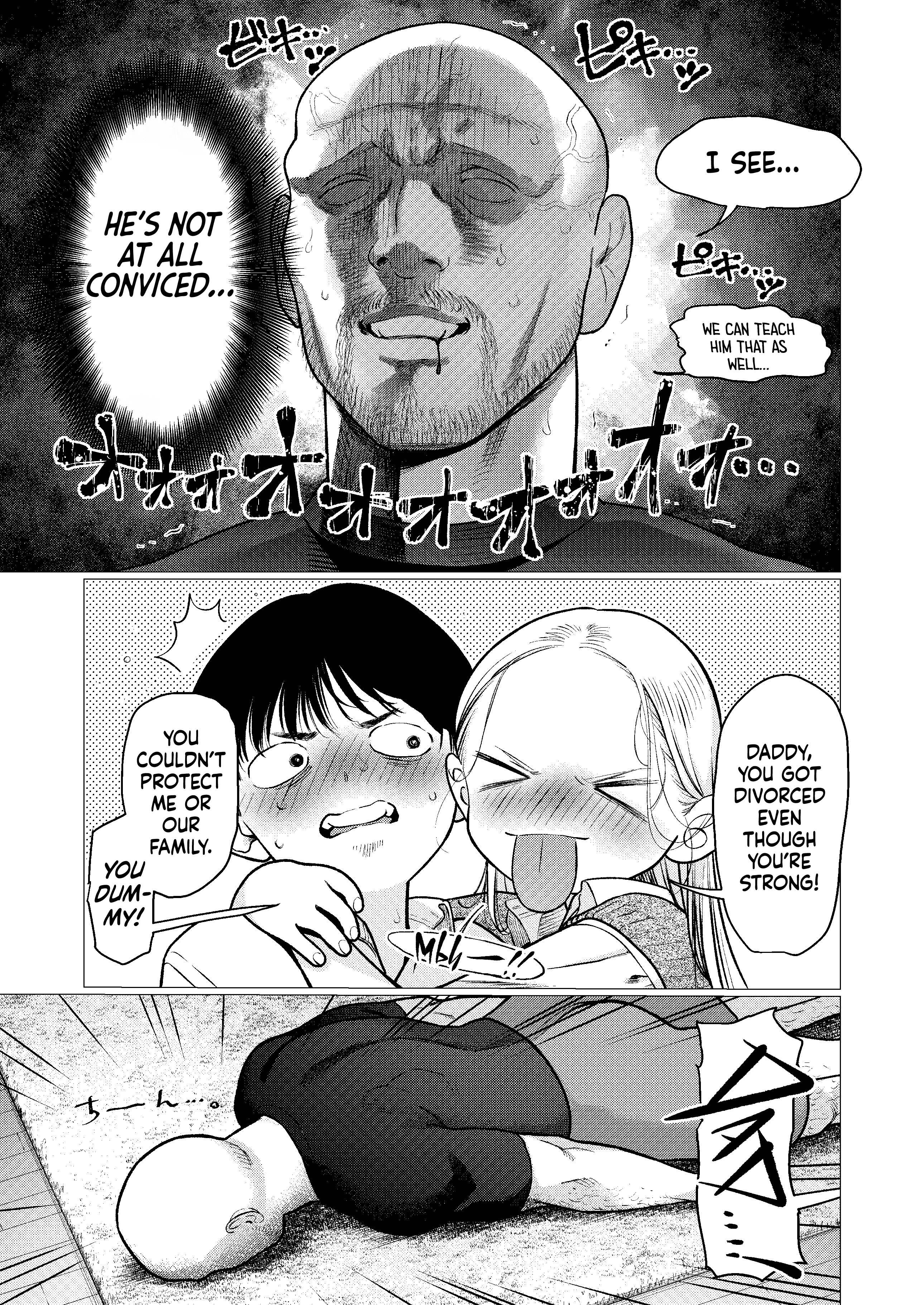 JC Sasha and Her Otaku Classmate Chapter 84 page 7 - Chapter 84