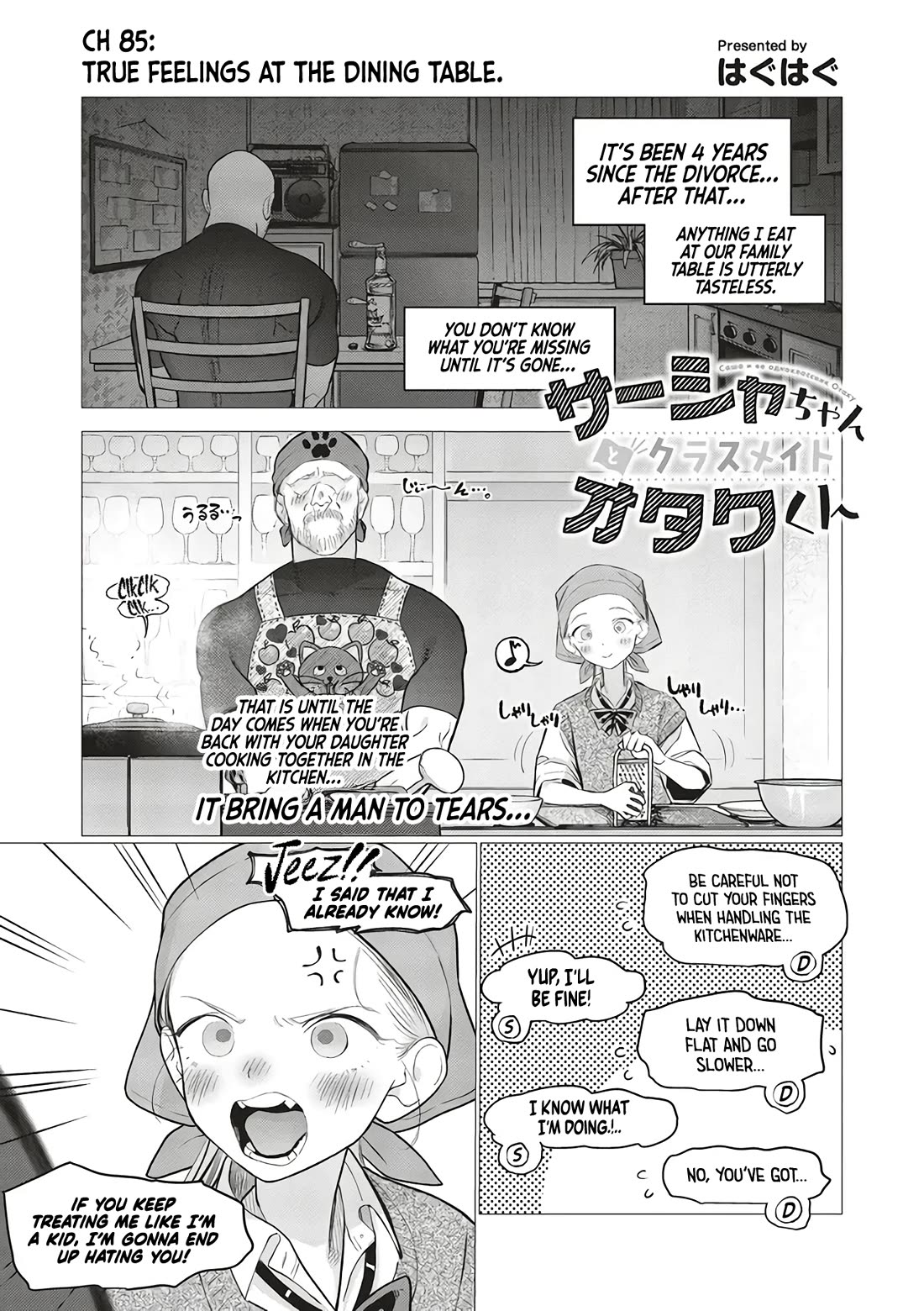 JC Sasha and Her Otaku Classmate Chapter 85 page 1 - Chapter 85: True Feelings At The Dining Table.