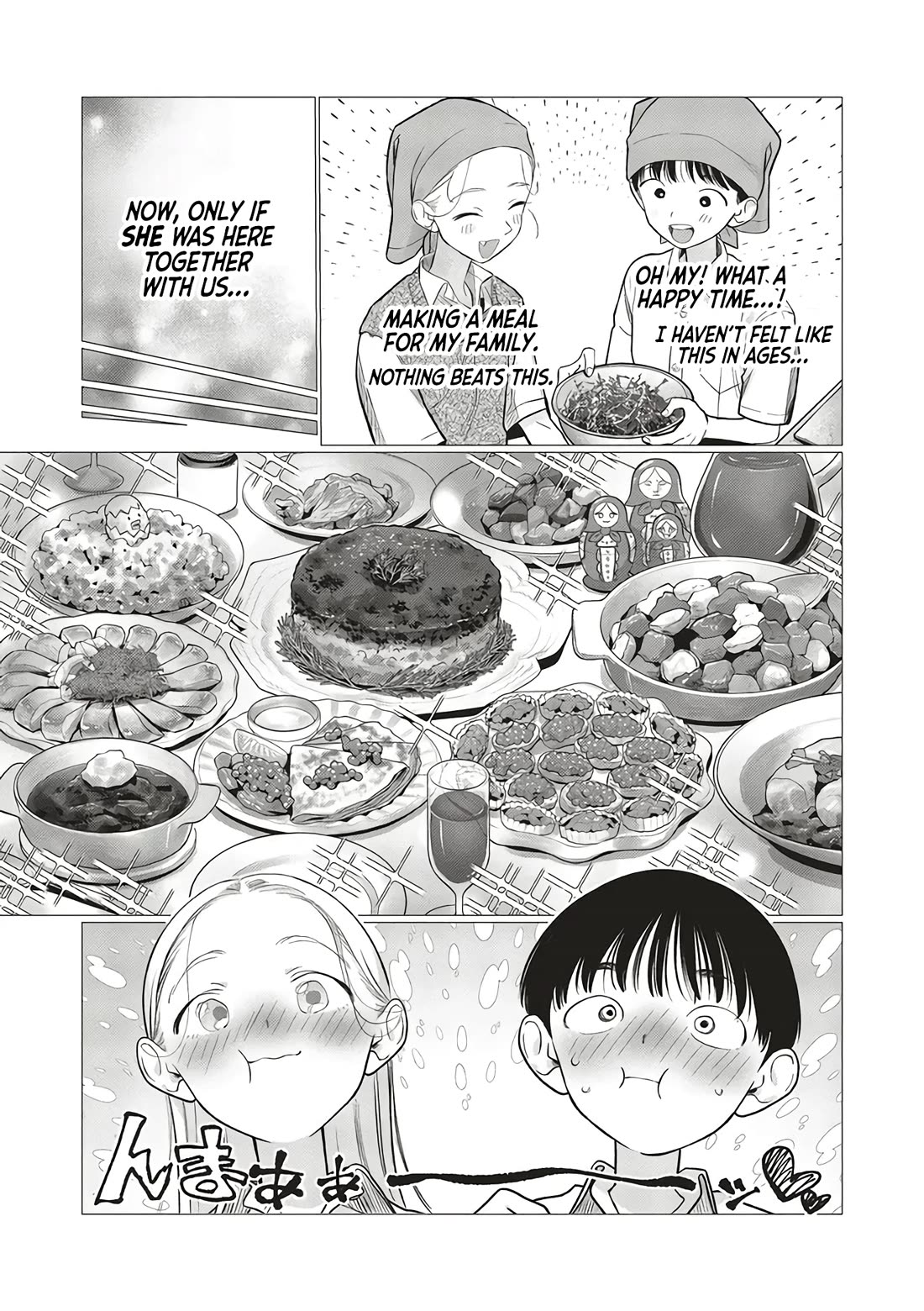 JC Sasha and Her Otaku Classmate Chapter 85 page 3 - Chapter 85: True Feelings At The Dining Table.