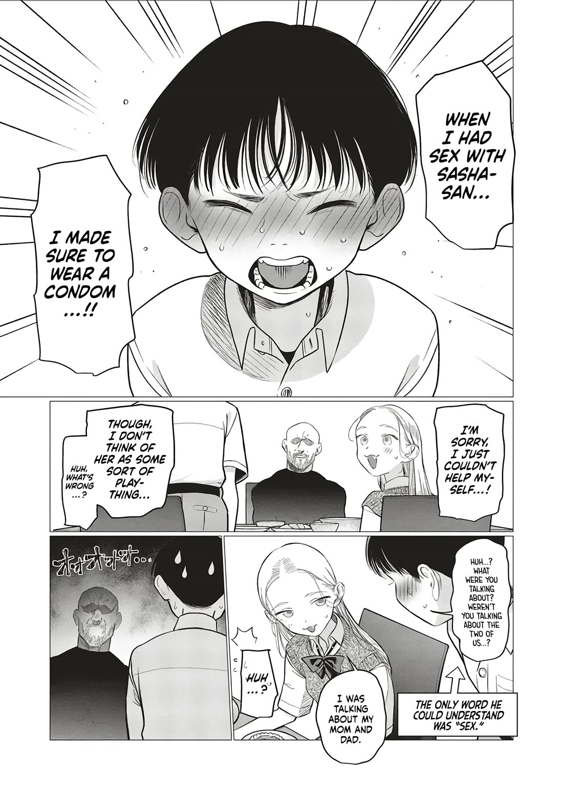 JC Sasha and Her Otaku Classmate Chapter 85 page 9 - Chapter 85: True Feelings At The Dining Table.