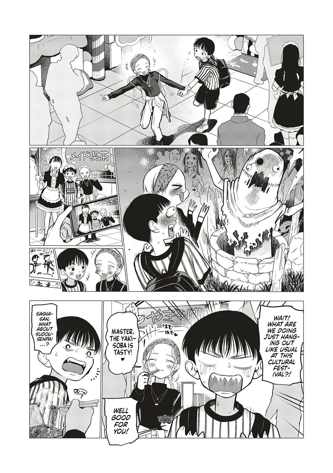 JC Sasha and Her Otaku Classmate Chapter 88 page 5 - Chapter 88: Become A King.