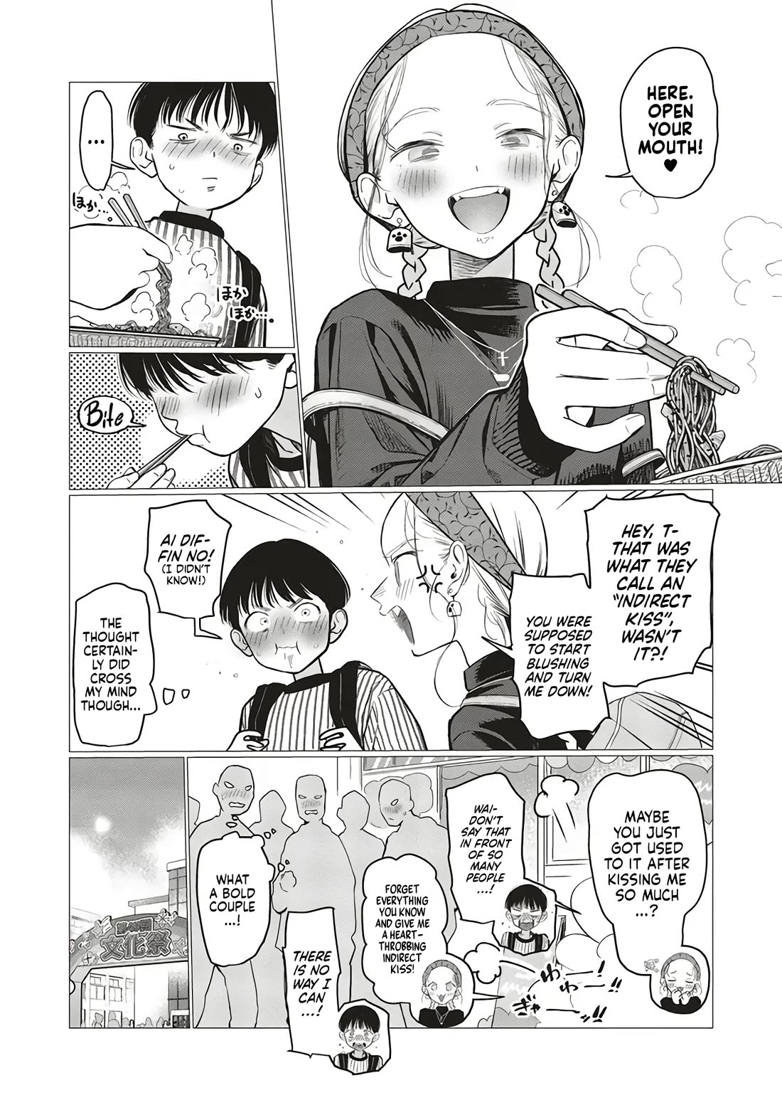 JC Sasha and Her Otaku Classmate Chapter 88 page 6 - Chapter 88: Become A King.