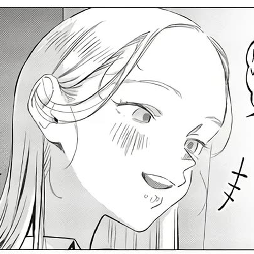 JC Sasha and Her Otaku Classmate Chapter 88: Become A King. cover